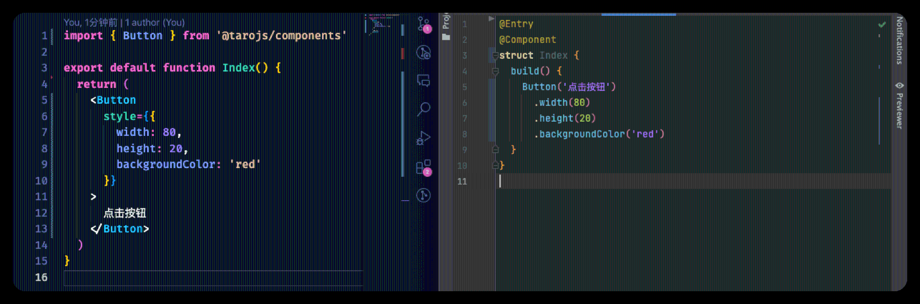 React VS ArkTS